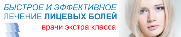 Почему появляется бессонница при беременности и как с ней бороться