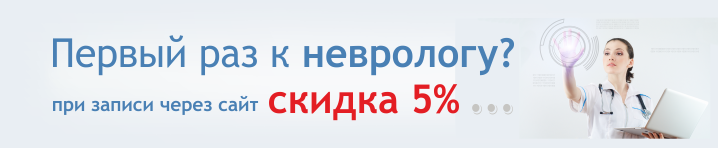 Почему беременной не спится
