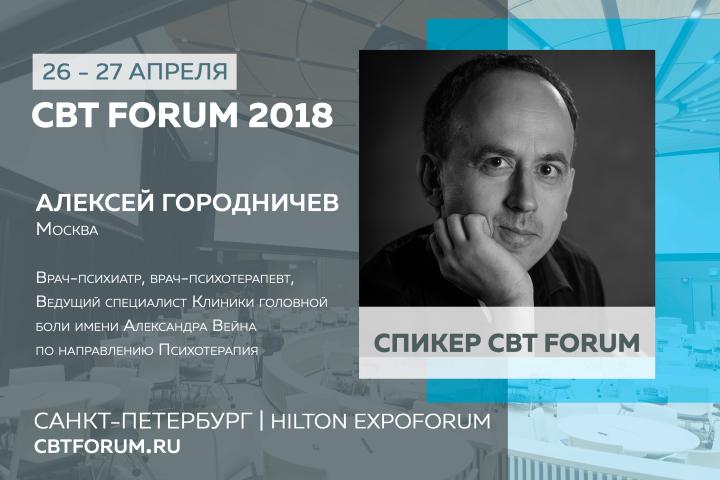Психотерапевт, психиатр Психотерапевт, психиатр
