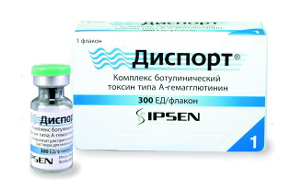 Купить диспорт в аптеке Купить диспорт в аптеке